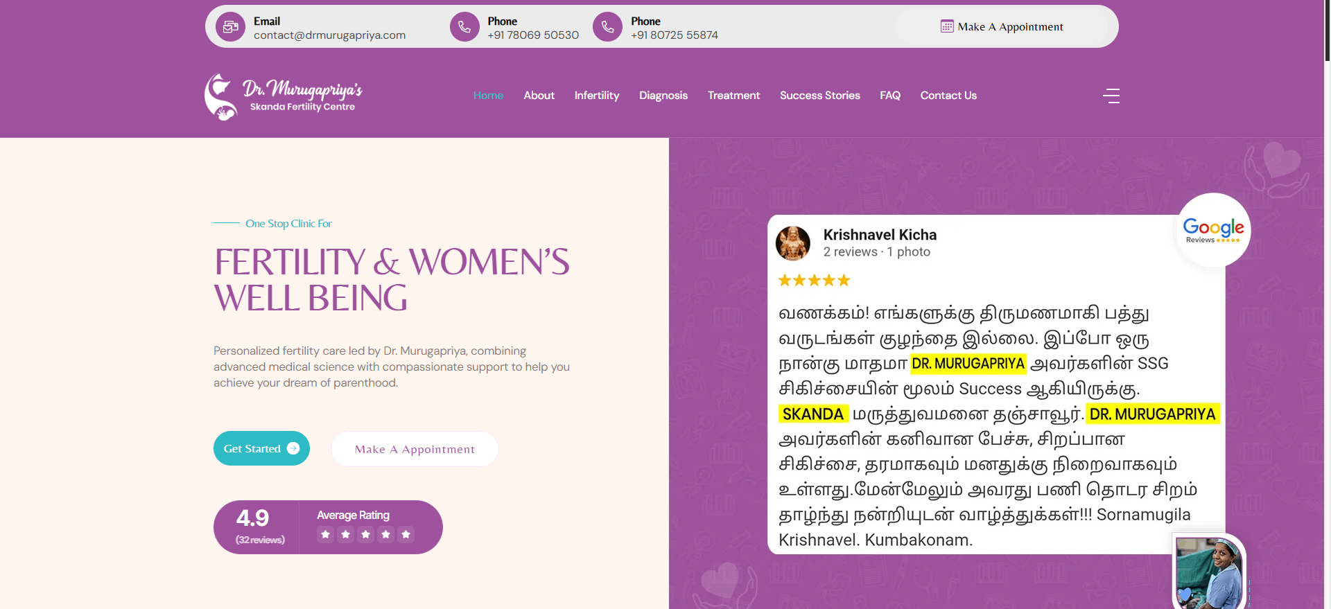 WordPress Site 20